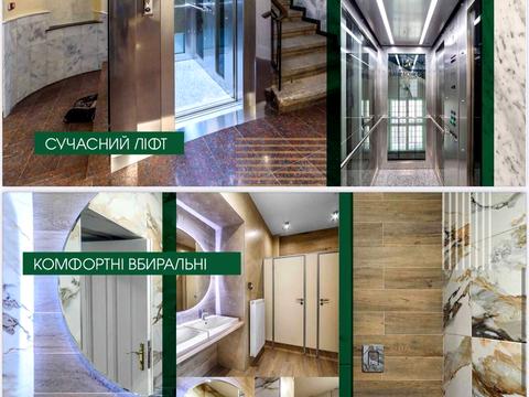 коммерческая по адресу академика Гнатюка ул. (Горького), 2