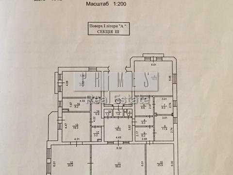 комерційна за адресою Протасів Яр вул., 8