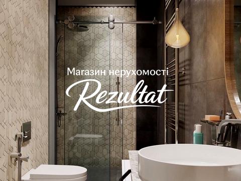 квартира за адресою Петра Сагайдачного вул., 18