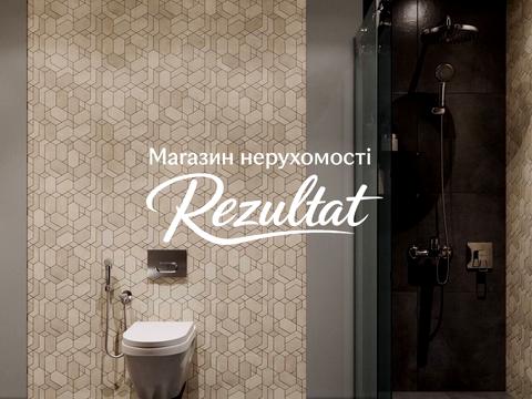 квартира за адресою Петра Сагайдачного вул., 18