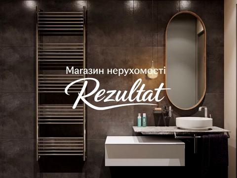 квартира за адресою Петра Сагайдачного вул., 18