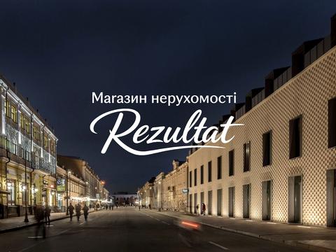 квартира за адресою Петра Сагайдачного вул., 18