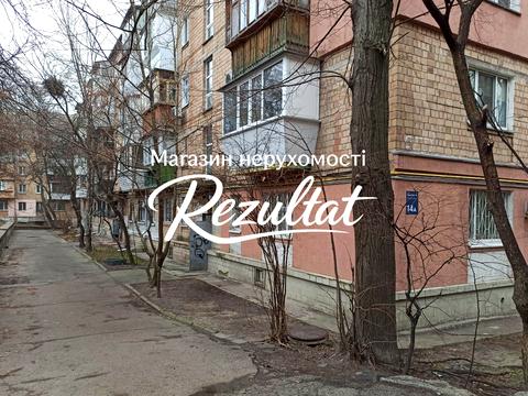 комерційна за адресою Ольжича вул., 14-А