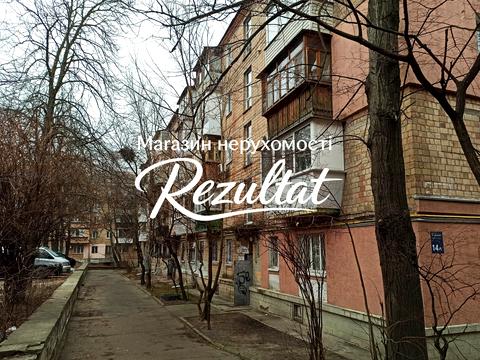 комерційна за адресою Ольжича вул., 14-А