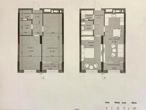 квартира по адресу Князя Романа Мстиславича ул. (Генерала Жмаченка), 22а