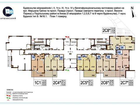 коммерческая по адресу Олександра Олеся ул., 5