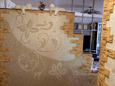 квартира по адресу Центральная, 7