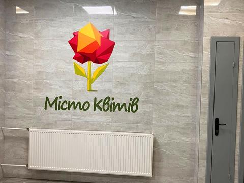 квартира за адресою Тираспольська вул., 52