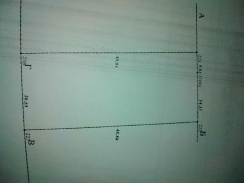 участок по адресу 