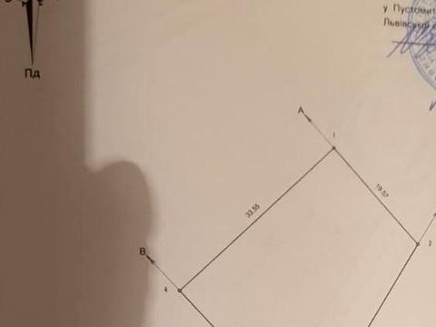 участок по адресу 