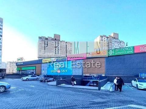 комерційна за адресою Оноре де Бальзака вул., 85