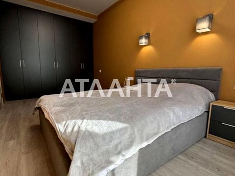 квартира за адресою Геранієва вул., 8