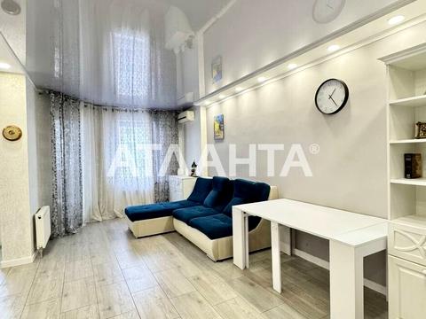 квартира по адресу Левитана ул., 118