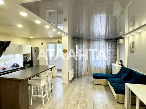 квартира по адресу Левитана ул., 118