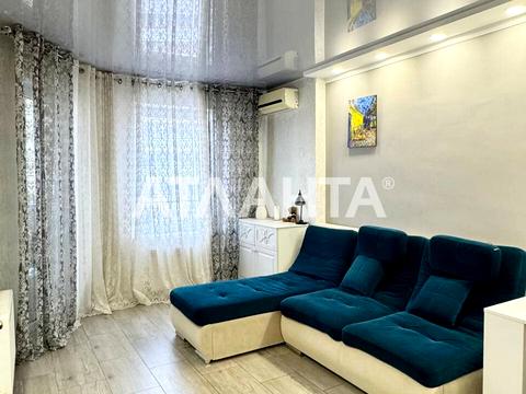 квартира по адресу Левитана ул., 118