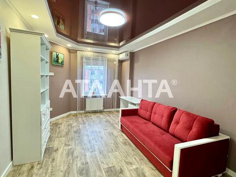 квартира по адресу Левитана ул., 118