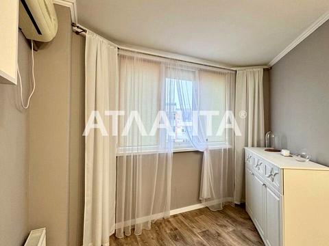 квартира по адресу Левитана ул., 118