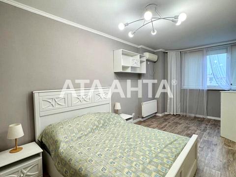 квартира по адресу Левитана ул., 118