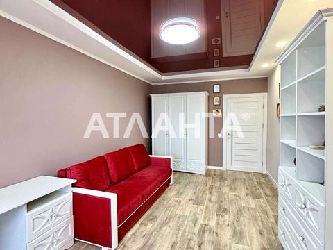 квартира по адресу Левитана ул., 118