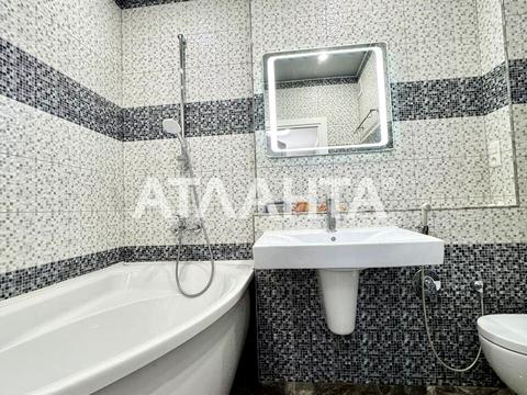 квартира по адресу Левитана ул., 118