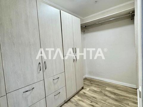 квартира по адресу Левитана ул., 118