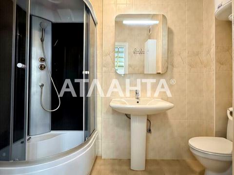 квартира по адресу Левитана ул., 118