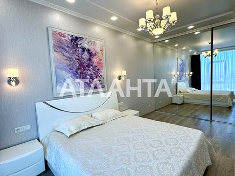 квартира по адресу Итальянский бульв., 1б