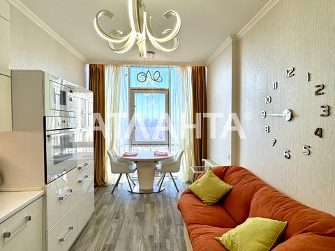 квартира по адресу Итальянский бульв., 1б