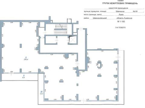 коммерческая по адресу Тараса Шевченко ул., 60/10