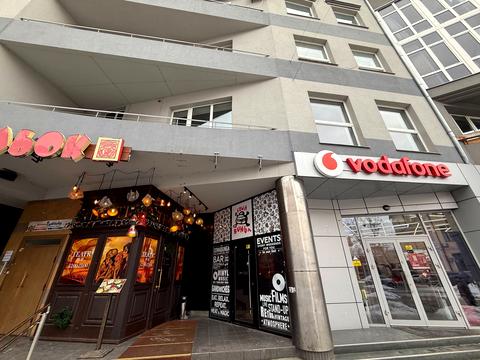 комерційна за адресою Незалежності вул., 10-А