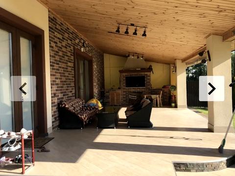 будинок за адресою Дружби вул.