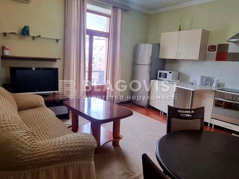 квартира за адресою Рейтарська вул., 30