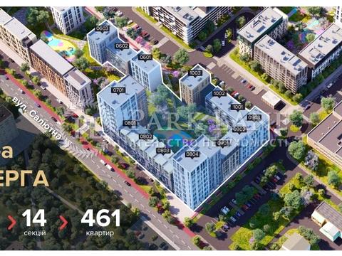 квартира за адресою Салютна вул., 2к7