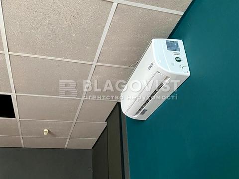 комерційна за адресою Академіка Булаховського вул., 5-Г