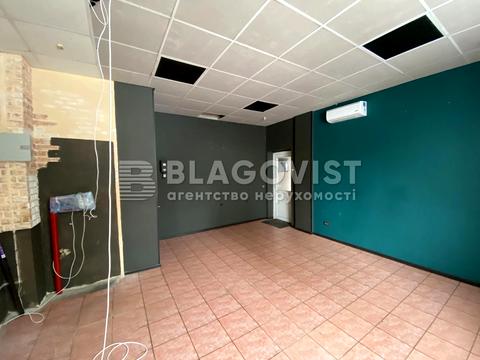 комерційна за адресою Академіка Булаховського вул., 5-Г