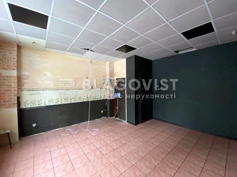 комерційна за адресою Академіка Булаховського вул., 5-Г