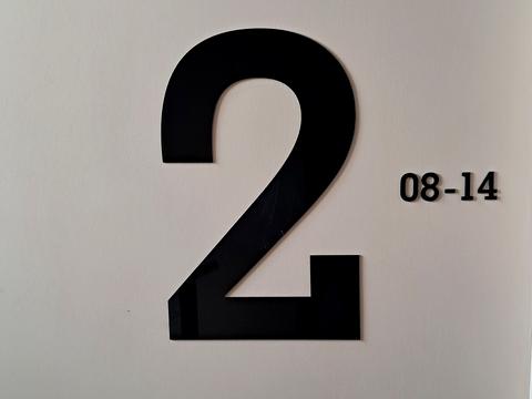 квартира за адресою Троїцька вул. (Пролетарська), 15