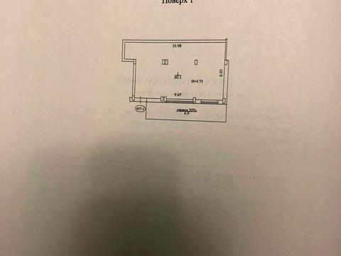 коммерческая по адресу Родины Костяковских ул., 2-А