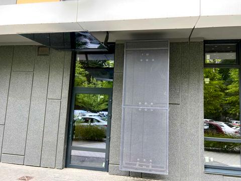 коммерческая по адресу Родины Костяковских ул., 2-А