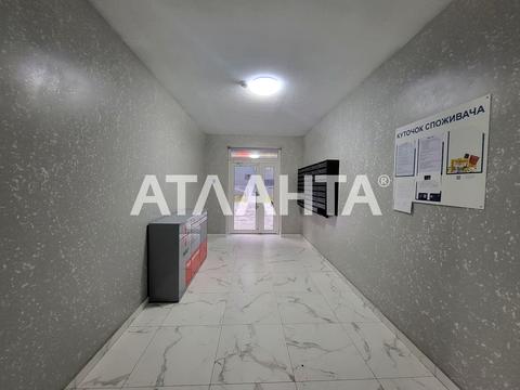 квартира за адресою Машинобудівників вул., 16