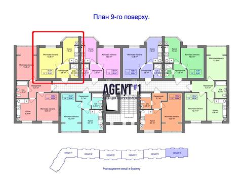 квартира за адресою Садова вул., 51-А