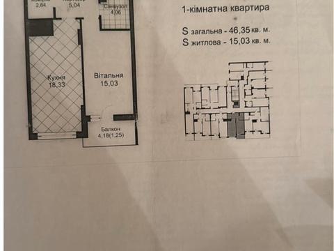 квартира за адресою Городницька вул., (Будинок 7)