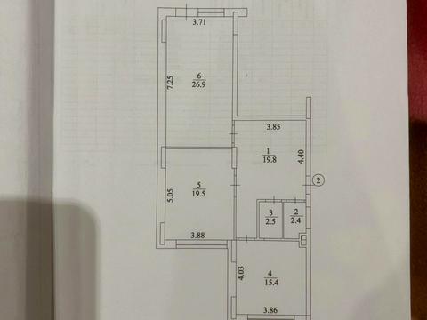 комерційна за адресою Київ, Андрія Верхогляда вул. (Михайла Драгомирова), 15-А