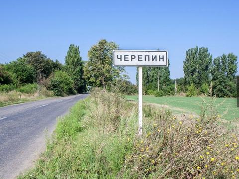 ділянка за адресою 