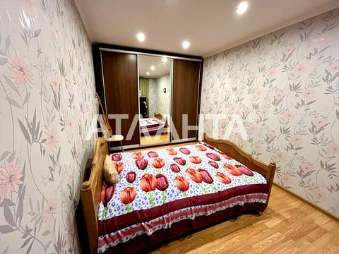 квартира за адресою Новосельського вул., 57