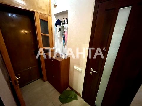квартира за адресою Новосельського вул., 57