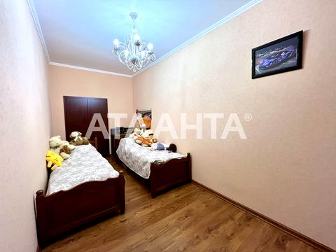 квартира за адресою Новосельського вул., 57