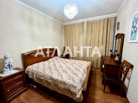 квартира за адресою Новосельського вул., 57