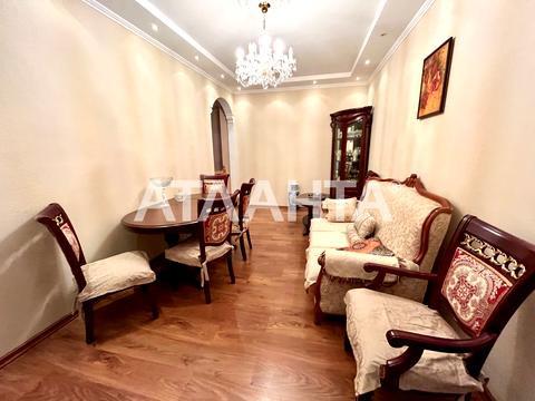 квартира за адресою Новосельського вул., 57