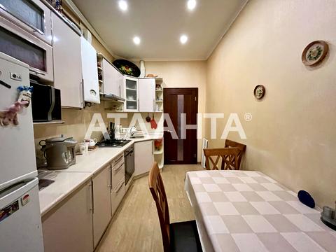 квартира за адресою Новосельського вул., 57